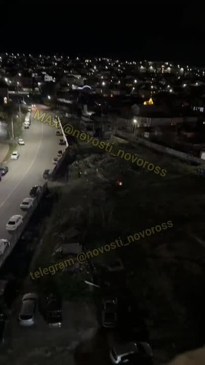 Я подумала, что начался налет