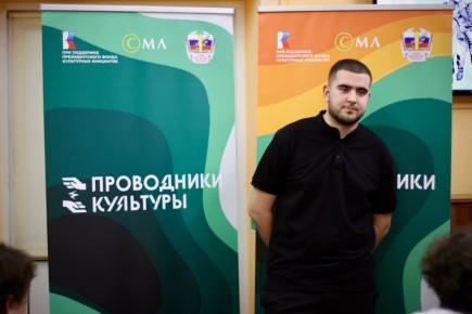 Журналист Андрей Нейжмак из Краснодара стал победителем всероссийского проекта