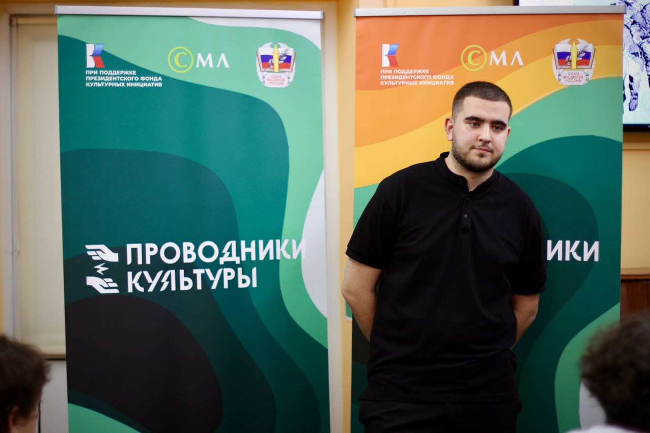 Журналист Андрей Нейжмак из Краснодара стал победителем всероссийского проекта