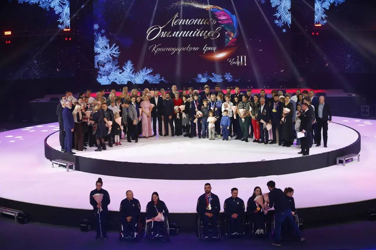 Фестиваль «Летопись олимпийцев Краснодарского края» прошел в Краснодаре