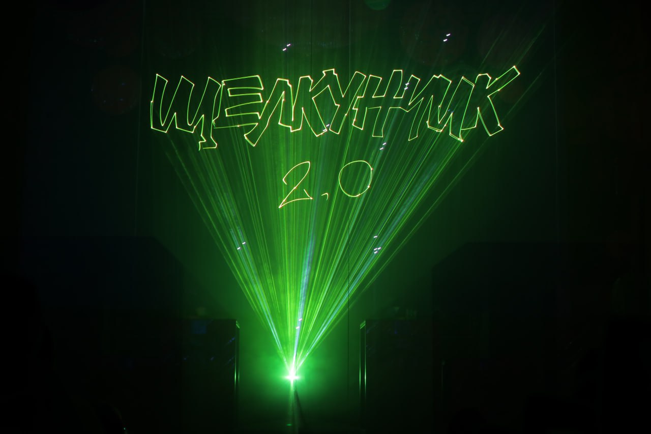 В Краснодаре начались новогодние представления для 17 тысяч детей, нуждающихся в особой заботе В Краснодаре начались новогодние представления для 17 тысяч детей, нуждающихся в особой заботе