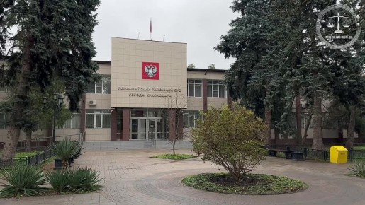 За преступления против половой неприкосновенности несовершеннолетних девочек краснодарец проведет 13 лет в колонии строго режима