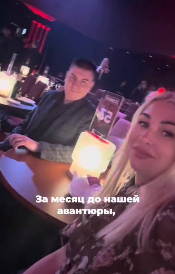 Депутата Тольятти лишили должностей после публикации жены о родах в Чили Депутата Тольятти лишили должностей после публикации жены о родах в Чили