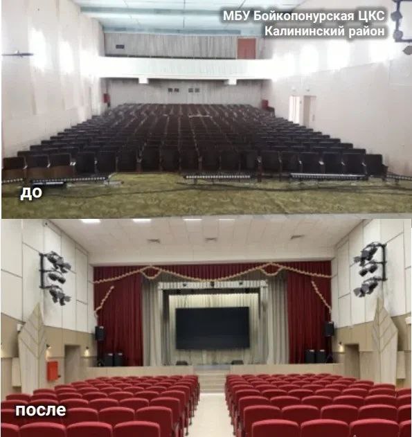 Вениамин Кондратьев: В 2025 году в Краснодарском крае отремонтировали 63 культурно-досуговых учреждения