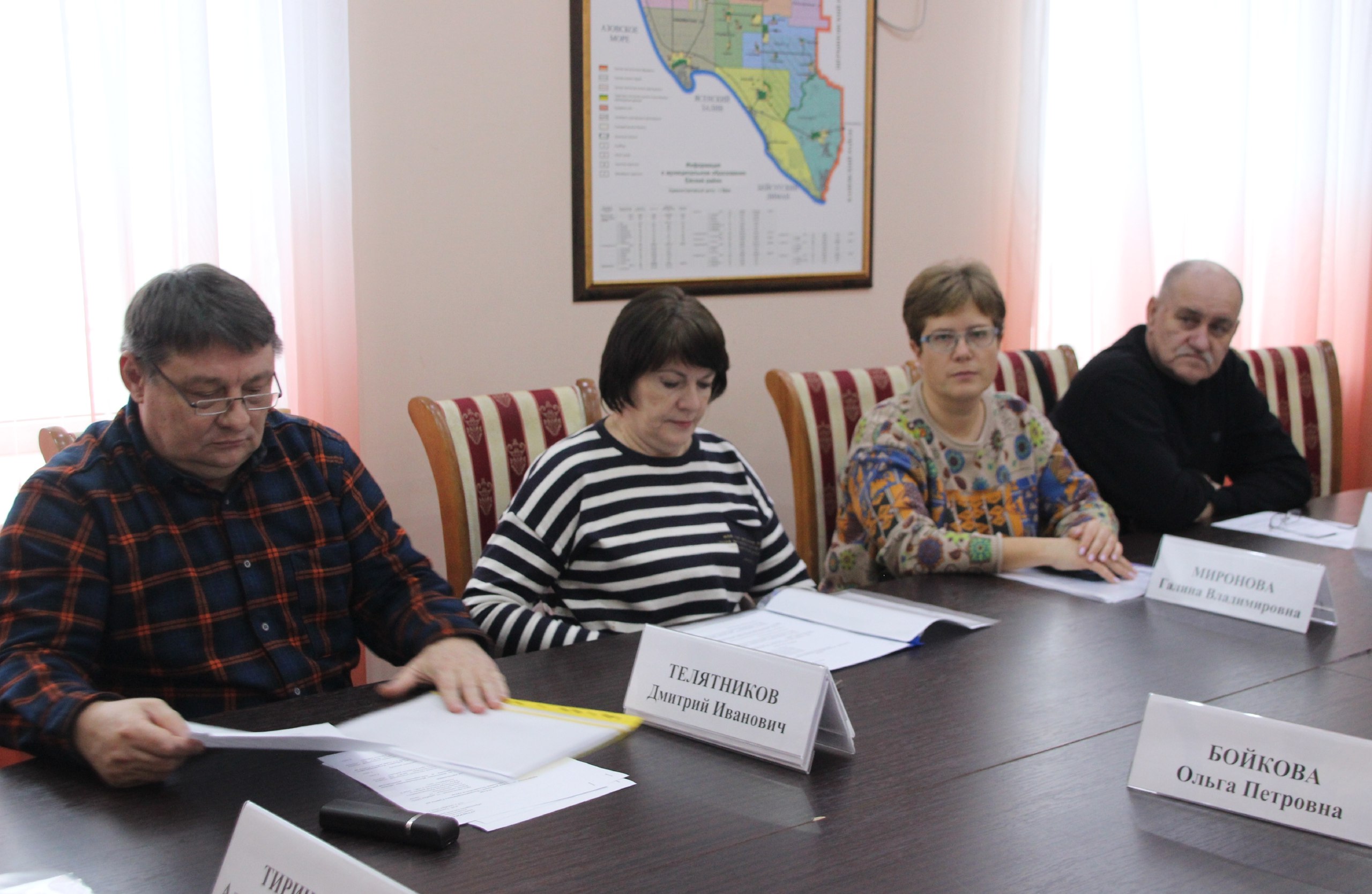 Состоялось заседание Ейского районного Координационного Совета по обеспечению безопасности труда Состоялось заседание Ейского районного Координационного Совета по обеспечению безопасности труда