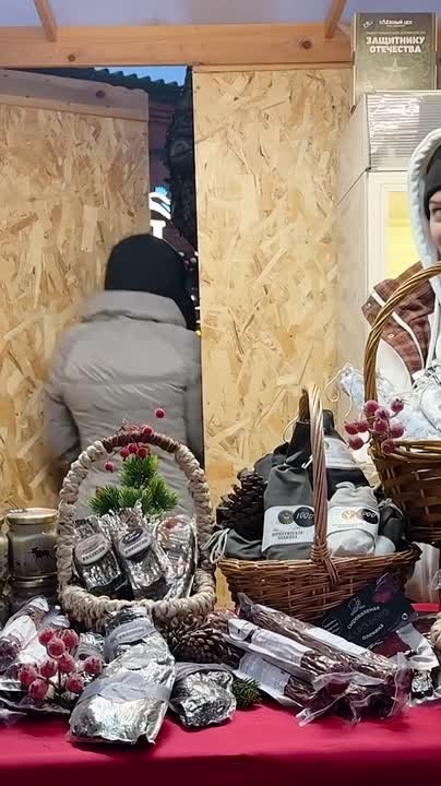 Отправились на новогоднюю ярмарку в центре Краснодара