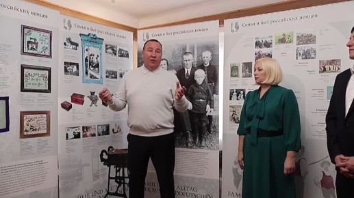 НЕМЕЦКАЯ ОБЩИНА АРМАВИРА ПРЕДСТАВИЛА НОВУЮ ВЫСТАВКУ