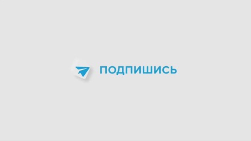 Минобороны РФ показало кадры с одной из российских подлодок, о якобы уничтожении которой заявляла Украина