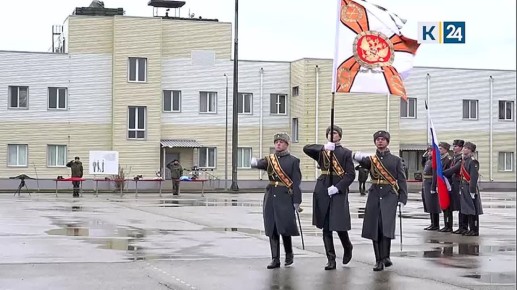 238 артиллерийской бригаде присвоили наименование «гвардейская»