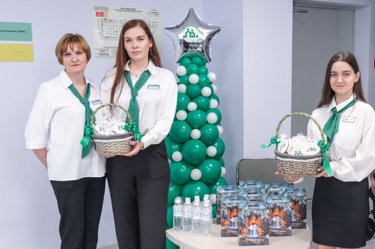 На Кубани открыли первый семейный МФЦ На Кубани открыли первый семейный МФЦ