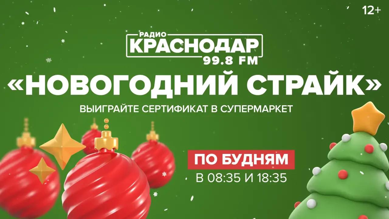 Шары выбьет самый удачливый