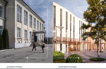 В Новороссийске близится к завершению проектирование школы на 825 мест