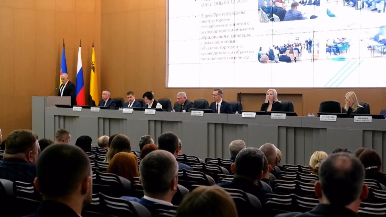 Новороссийцам напомнили о необходимости соблюдать меры безопасности в новогодние праздники Новороссийцам напомнили о необходимости соблюдать меры безопасности в новогодние праздники