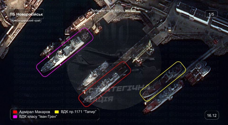 ��� ���� ����������� ������ ����� �������������, ������������ 16 �������