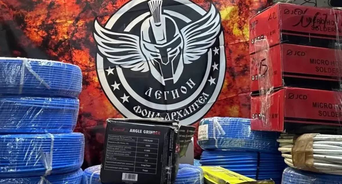 Новороссийский Фонд Архангел «Легион» подготовил для бойцов СВО очередную партию гуманитарных грузов и средств военно-технической поддержки