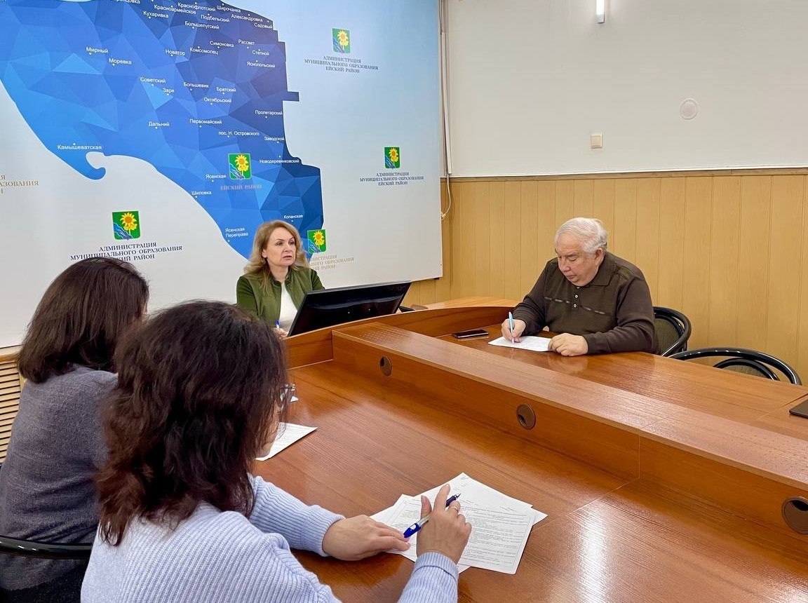 Сегодня в администрации района заместитель главы муниципального образования Ейский район, начальник финансового управления Елена Карпухина провела очередное заседание межведомственной комиссии по мобилизации доходов в бюджет... Сегодня в администрации района заместитель главы муниципального образования Ейский район, начальник финансового управления Елена Карпухина провела очередное заседание межведомственной комиссии по мобилизации доходов в бюджет...