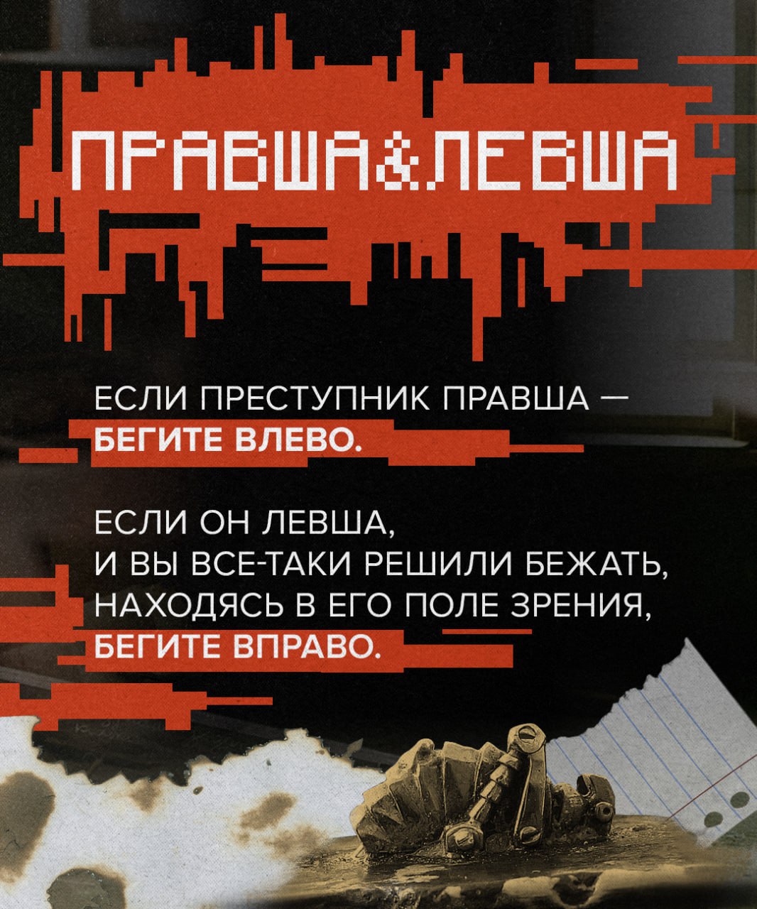 Жизненно важное. После трагедии в Подмосковья на Кубани решили усилить меры безопасности в школах Жизненно важное. После трагедии в Подмосковья на Кубани решили усилить меры безопасности в школах
