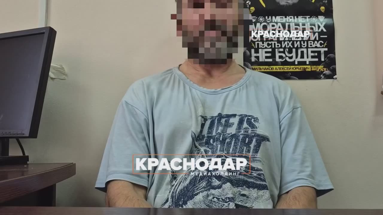 Появилось видео задержания в Сочи отца и дочери, планировавших воевать на стороне Украины