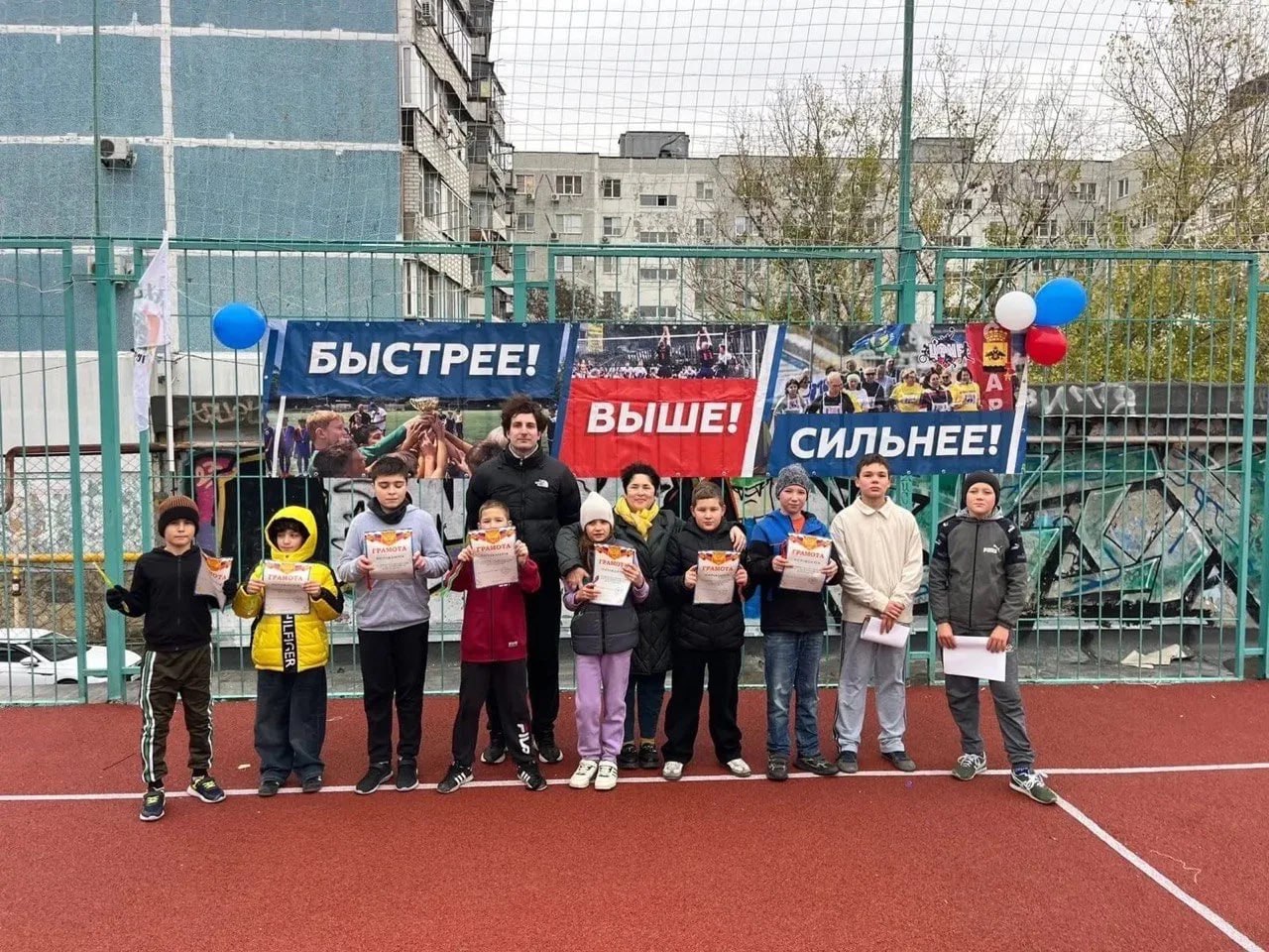 В городе-герое Новороссийске обновили три спортивные площадки В городе-герое Новороссийске обновили три спортивные площадки