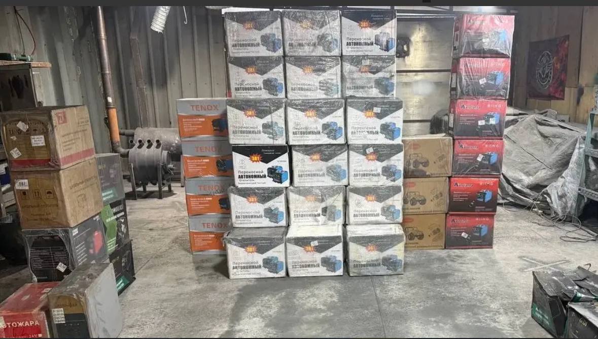 Новороссийский Фонд Архангел «Легион» подготовил для бойцов СВО очередную партию гуманитарных грузов и средств военно-технической поддержки Новороссийский Фонд Архангел «Легион» подготовил для бойцов СВО очередную партию гуманитарных грузов и средств военно-технической поддержки