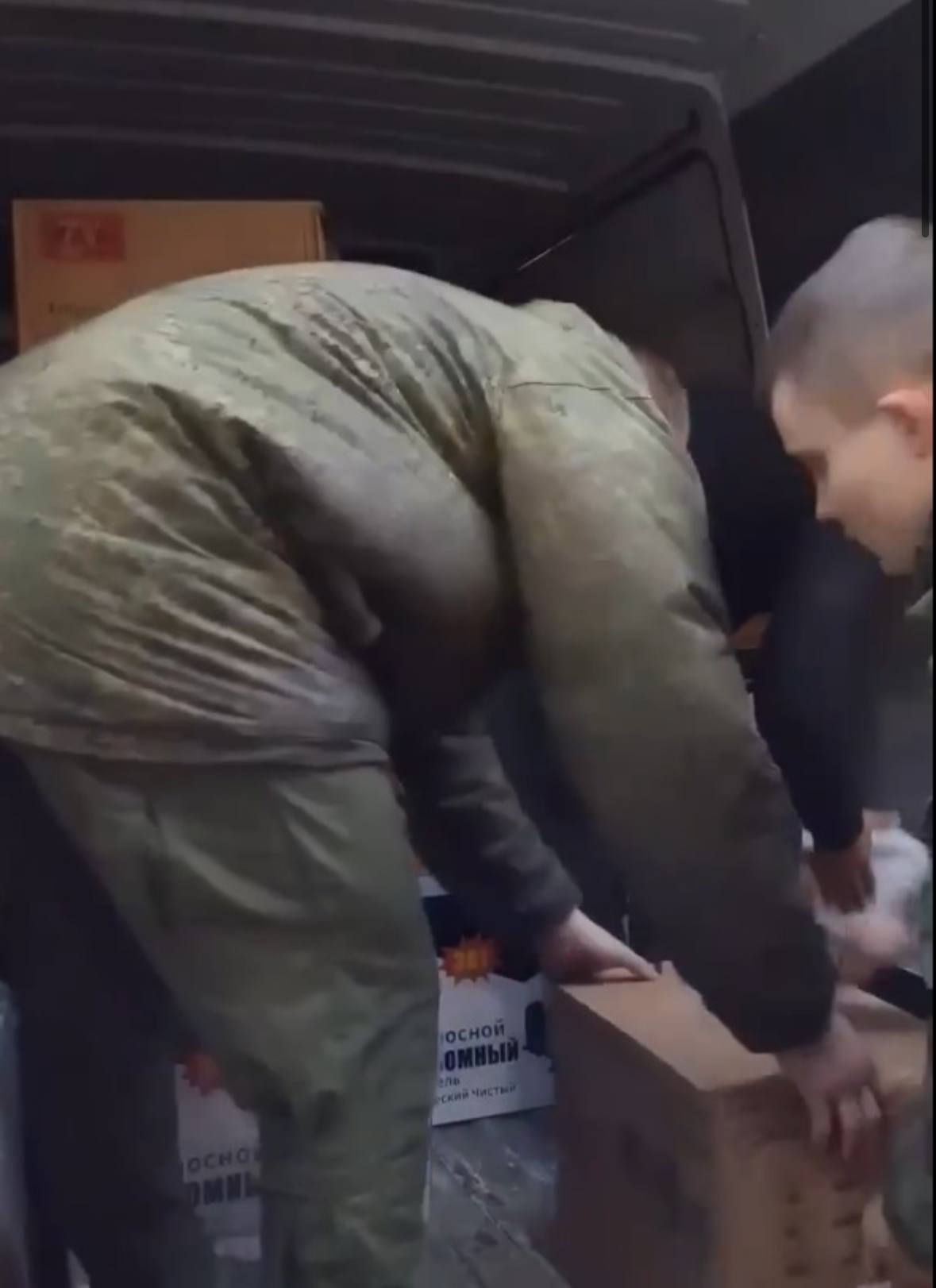 Новороссийский Фонд Архангел «Легион» подготовил для бойцов СВО очередную партию гуманитарных грузов и средств военно-технической поддержки Новороссийский Фонд Архангел «Легион» подготовил для бойцов СВО очередную партию гуманитарных грузов и средств военно-технической поддержки