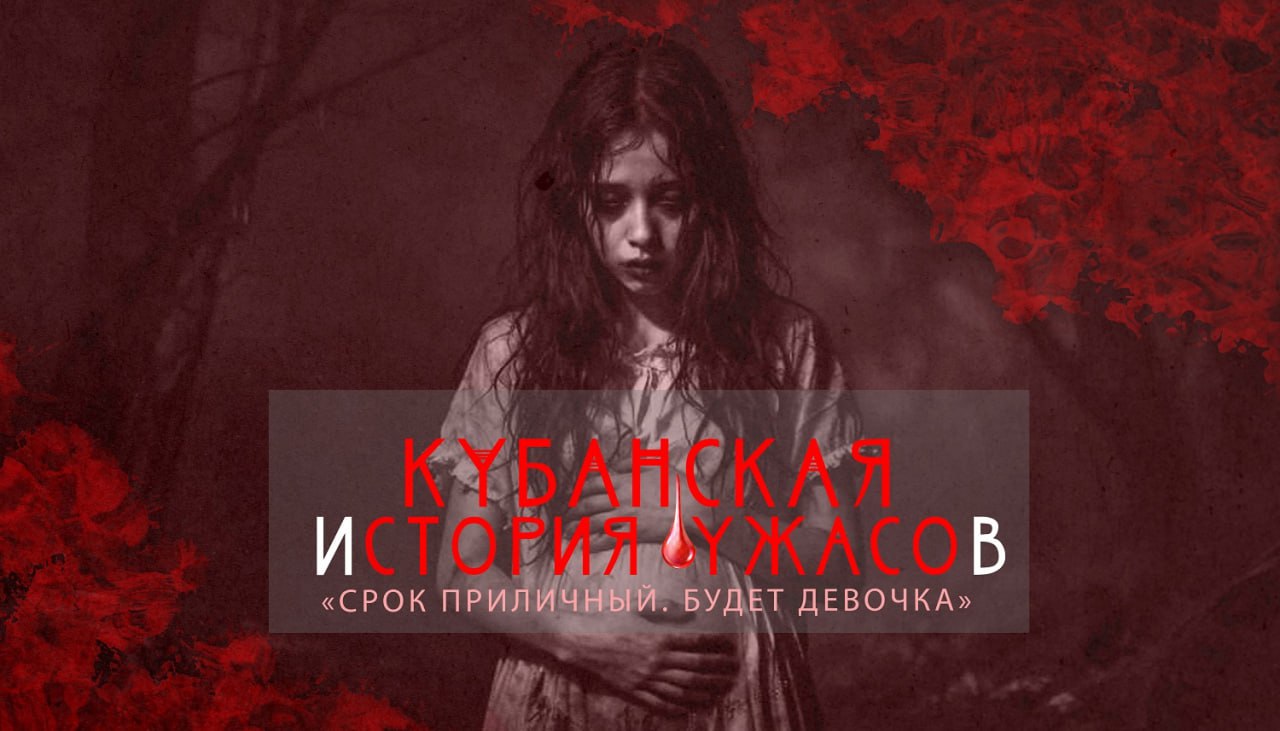 «Это дядя Мурат». Семь месяцев