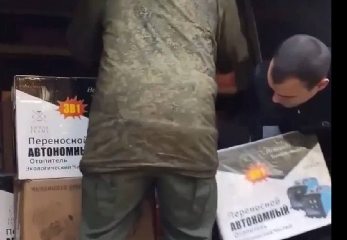 Новороссийский Фонд Архангел «Легион» подготовил для бойцов СВО очередную партию гуманитарных грузов и средств военно-технической поддержки Новороссийский Фонд Архангел «Легион» подготовил для бойцов СВО очередную партию гуманитарных грузов и средств военно-технической поддержки