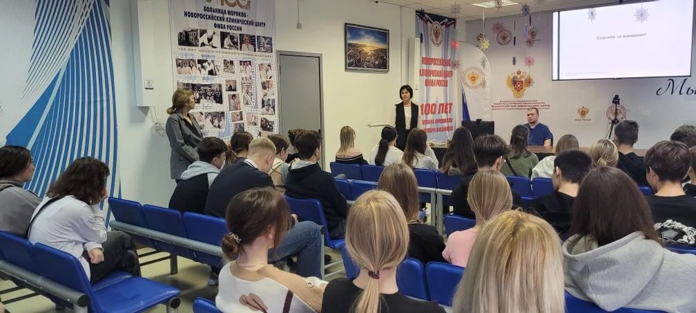 Завершился фестиваль «Территория технологичной медицины: открой свое будущее»: старшеклассники Новороссийска определились с профессиональным вектором Завершился фестиваль «Территория технологичной медицины: открой свое будущее»: старшеклассники Новороссийска определились с профессиональным вектором