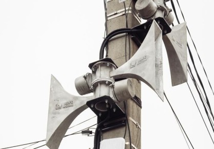 В конце ноября в Краснодаре прошло два тестирования обновленной муниципальной автоматизированной системы централизованного оповещения (МАСЦО), которая предназначена для оперативного информирования жителей о чрезвычайных...