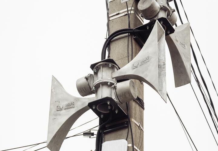 В конце ноября в Краснодаре прошло два тестирования обновленной муниципальной автоматизированной системы централизованного оповещения (МАСЦО), которая предназначена для оперативного информирования жителей о чрезвычайных...