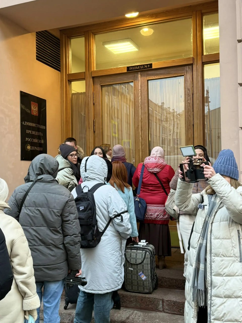 Прямая линия Владимира Путина состоится в эту пятницу Прямая линия Владимира Путина состоится в эту пятницу