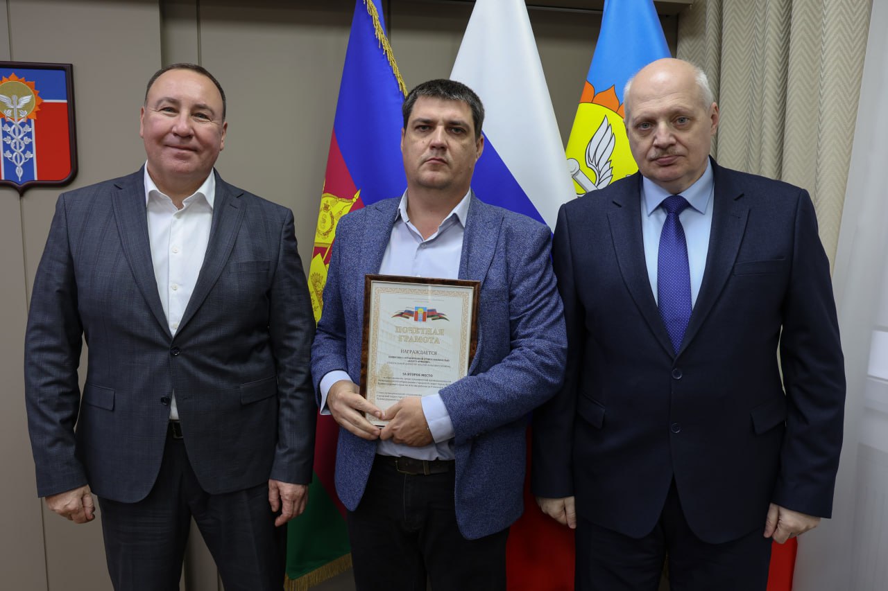 НА СОВЕТЕ ПО РАЗВИТИЮ ПРЕДПРИНИМАТЕЛЬСТВА НАГРАДИЛИ ПОБЕДИТЕЛЕЙ СОРЕВНОВАНИЙ ПРОМПРЕДПРИЯТИЙ НА СОВЕТЕ ПО РАЗВИТИЮ ПРЕДПРИНИМАТЕЛЬСТВА НАГРАДИЛИ ПОБЕДИТЕЛЕЙ СОРЕВНОВАНИЙ ПРОМПРЕДПРИЯТИЙ