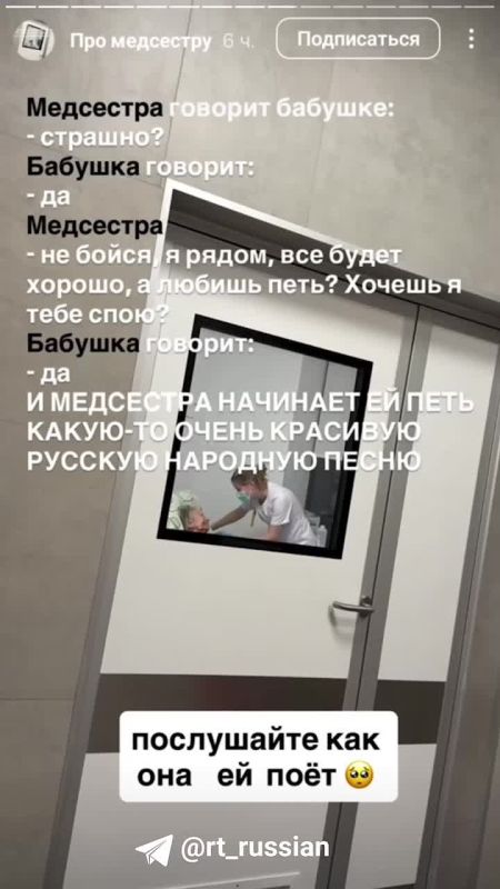 ��� ��� ����� ����� �����, ������� � ��� ������ �� �����