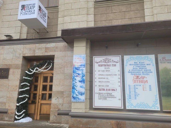 117 ��� ������������ ������: �� �����-�����ͻ �� �������� ��������ɻ