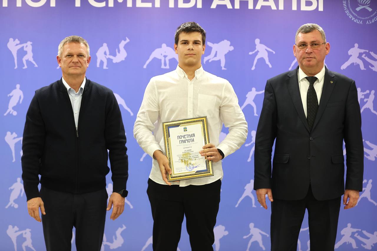 В Анапе подвели спортивные итоги года В Анапе подвели спортивные итоги года