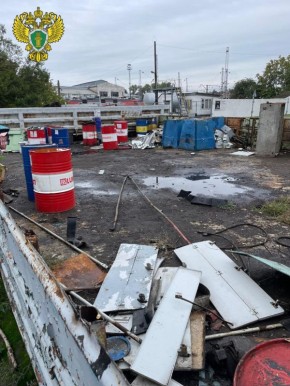 Кавказской транспортной прокуратурой выявлены нарушения законодательства о лицензировании