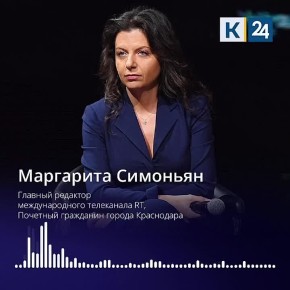 То, что я теперь почетный гражданин своего родного города, считаю величайшим достижением