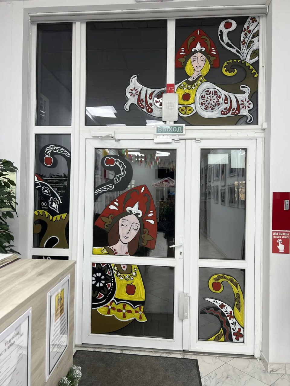 В Новороссийске ведется активная подготовка учреждений культуры к встрече Нового года В Новороссийске ведется активная подготовка учреждений культуры к встрече Нового года