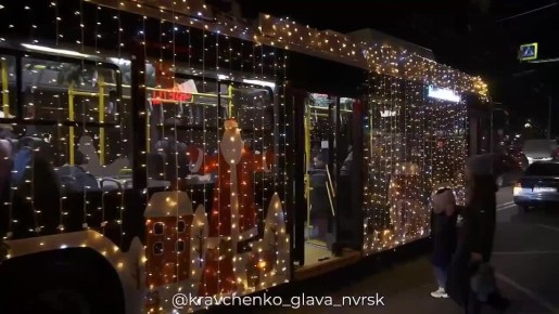 Андрей Кравченко: Новогодний общественный транспорт курсирует по улицам Новороссийска