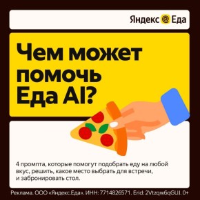 ������ ���������, ���� ����