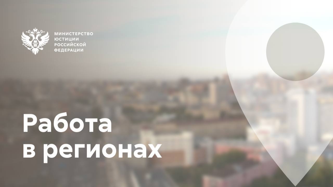 В Краснодарском крае обсудили вопросы развития территориальных общественных самоуправлений