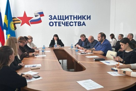 В Анапе состоялось итоговое заседание комиссии по координации оказания соцподдержки и помощи участникам СВО и членам их семей