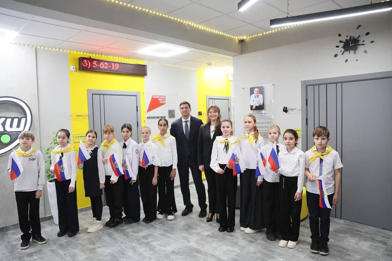 В Анапе после капремонта открыли Детскую художественную школу В Анапе после капремонта открыли Детскую художественную школу