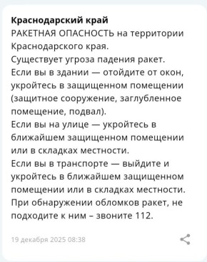 ��������� ���������� ��������� �� ���������� �������������� ����