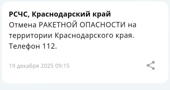 ��������� ���������� �������� �� ���������� �������������� ����