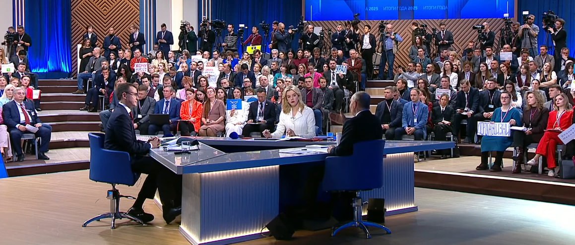 Тему телефонного мошенничества затронули на прямой линии Путина