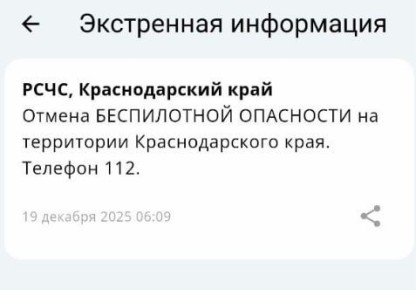 ������������ ���������� �������� �� ���������� �������������� ����