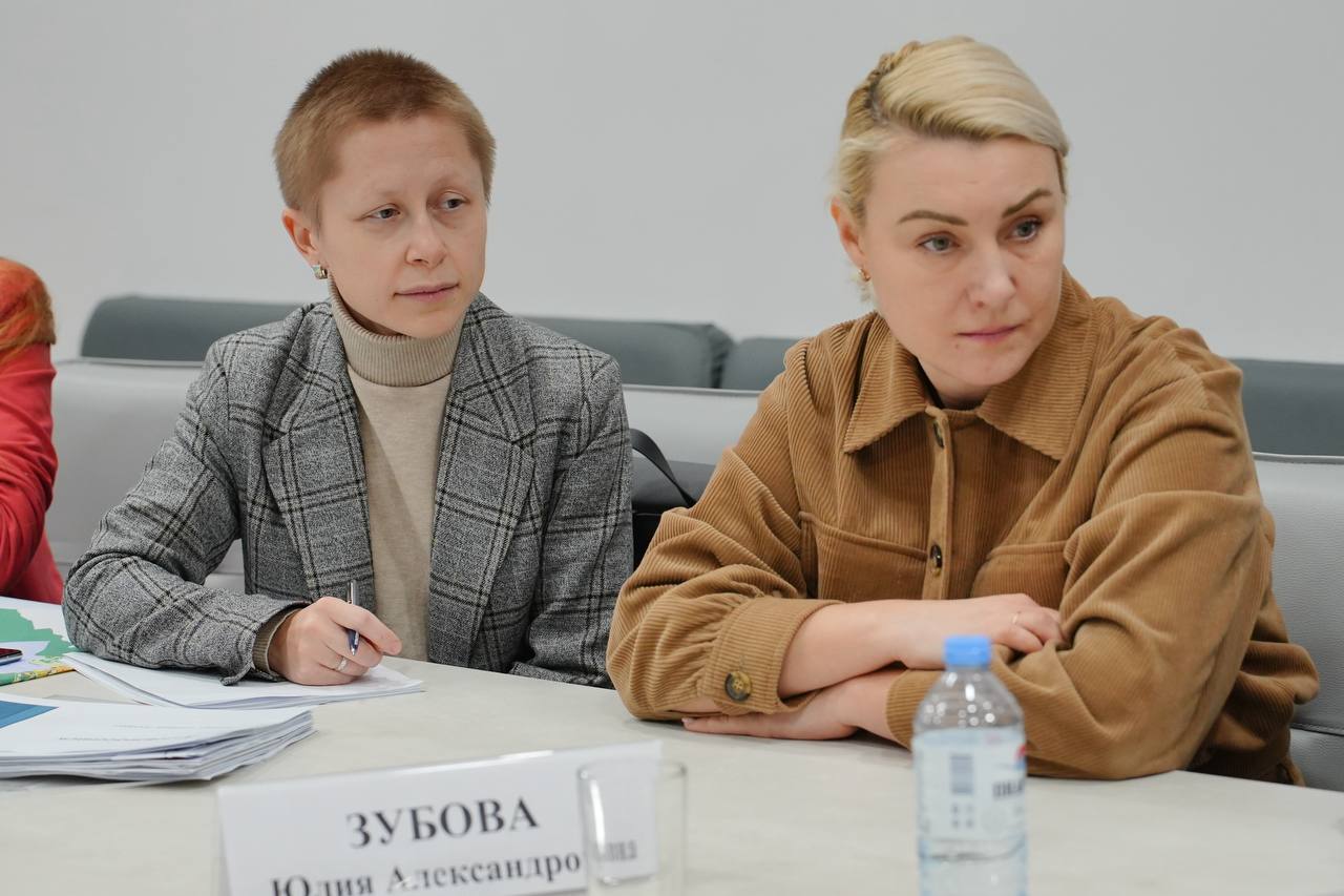 Андрей Кравченко: Реализацию проектов благоустройства и предложения по развитию Новороссийска обсудили на рабочем совещании совместно с Ассоциацией по развитию парков и общественных пространств «Парки России» Андрей Кравченко: Реализацию проектов благоустройства и предложения по развитию Новороссийска обсудили на рабочем совещании совместно с Ассоциацией по развитию парков и общественных пространств «Парки России»