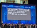 Кто будет следующим президентом? Хотелось бы присмотреться