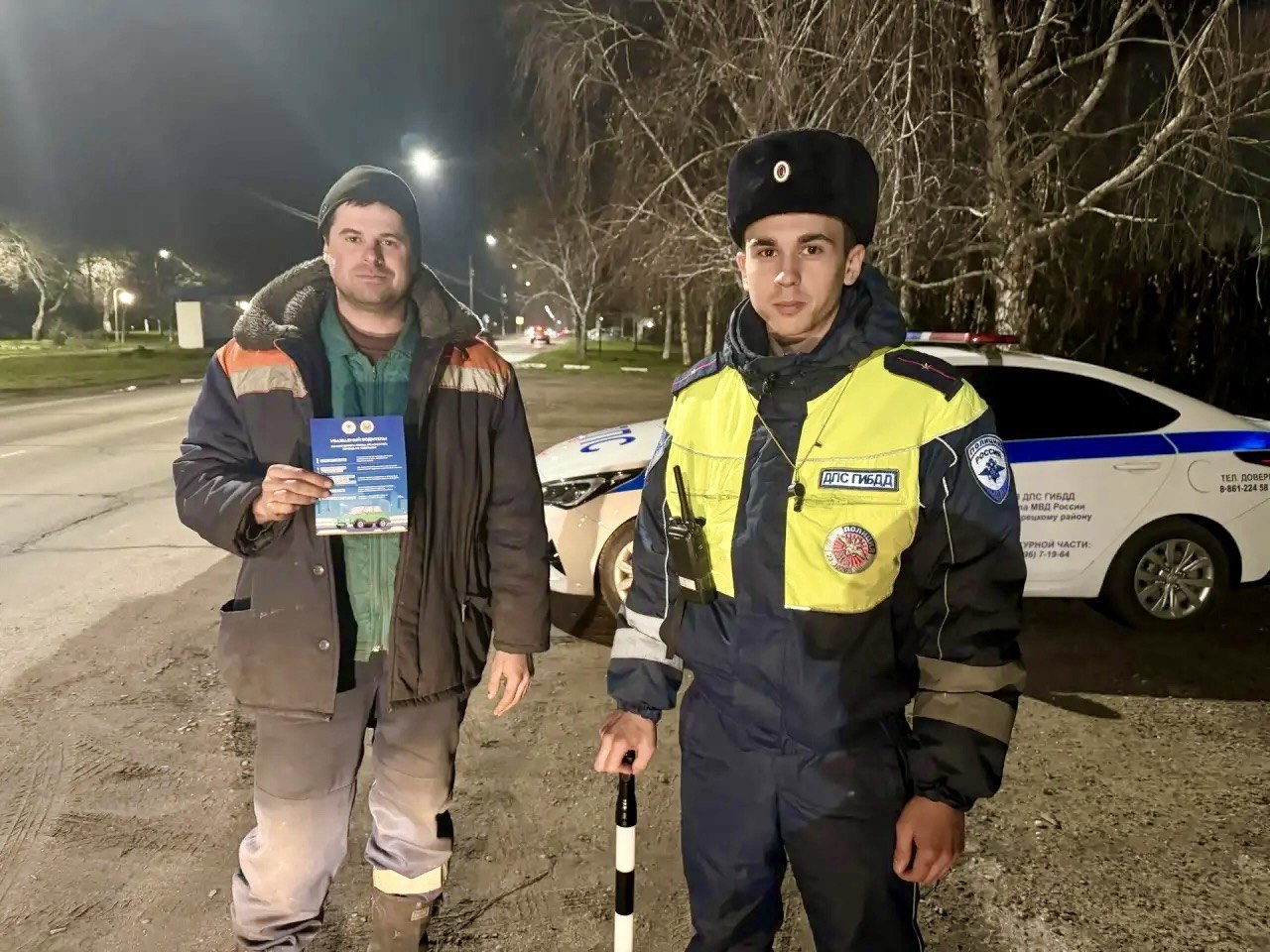 Сотрудники Госавтоинспекции Тихорецкого района провели профилактическую акцию для водителей Сотрудники Госавтоинспекции Тихорецкого района провели профилактическую акцию для водителей